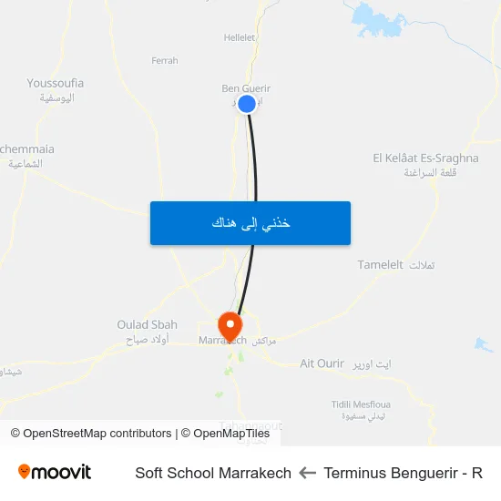 Terminus Benguerir - R to Soft School Marrakech map