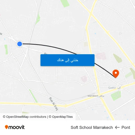 Pont to Soft School Marrakech map