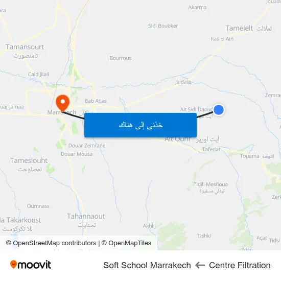 Centre Filtration to Soft School Marrakech map
