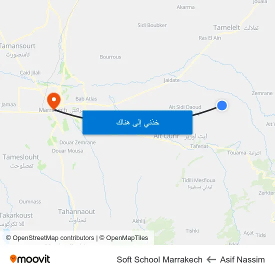 Asif Nassim to Soft School Marrakech map