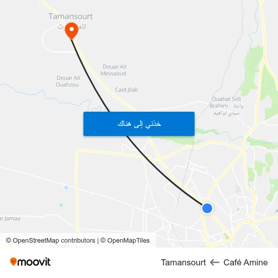Café Amine to Tamansourt map