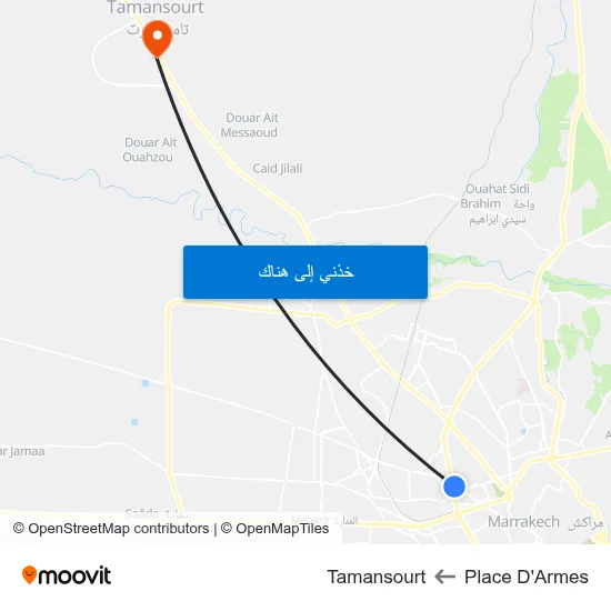 Place D'Armes to Tamansourt map