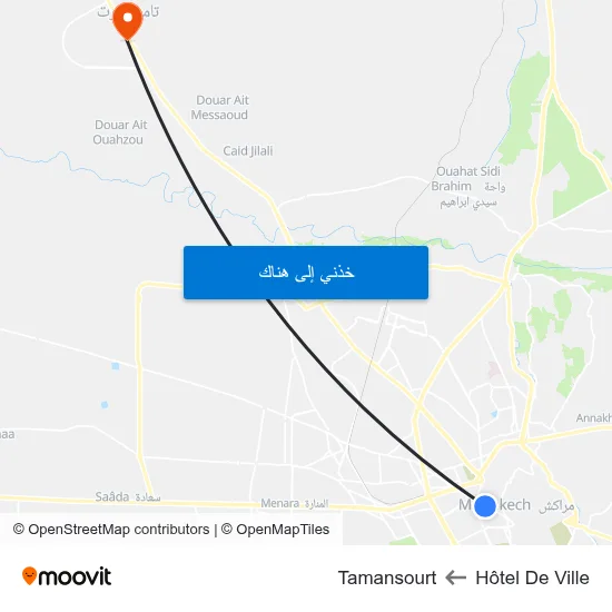 Hôtel De Ville to Tamansourt map
