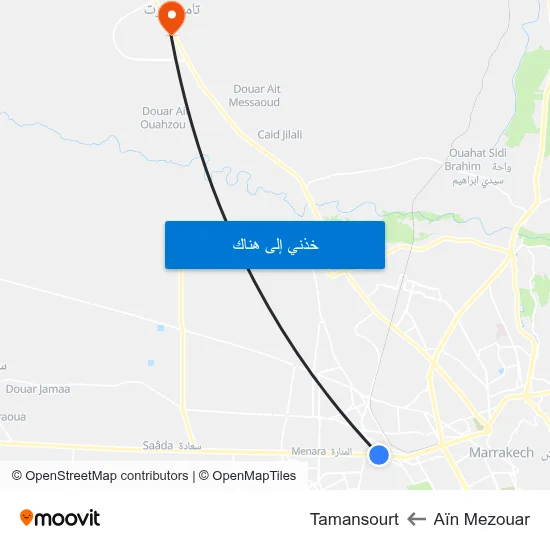 Aïn Mezouar to Tamansourt map