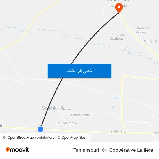 Coopérative Laitière to Tamansourt map