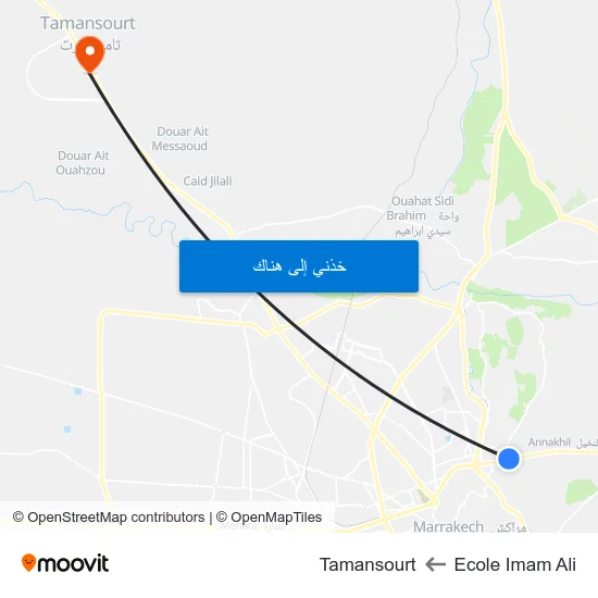 Ecole Imam Ali to Tamansourt map
