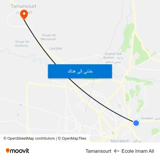 Ecole Imam Ali to Tamansourt map