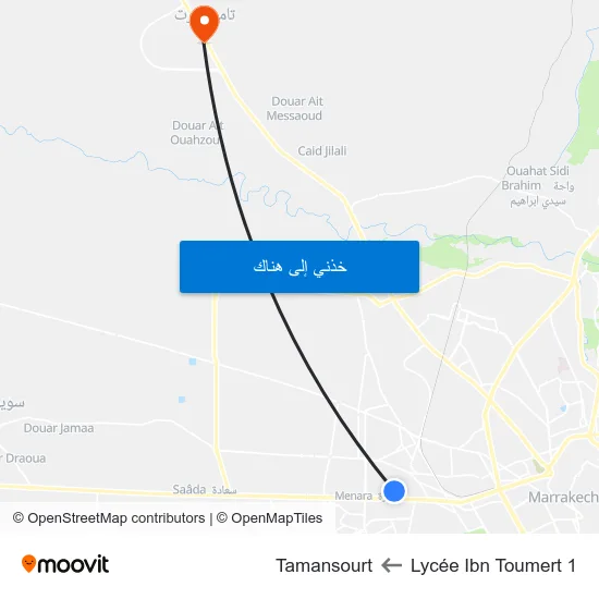 Lycée Ibn Toumert 1 to Tamansourt map