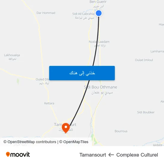 Complexe Culturel to Tamansourt map