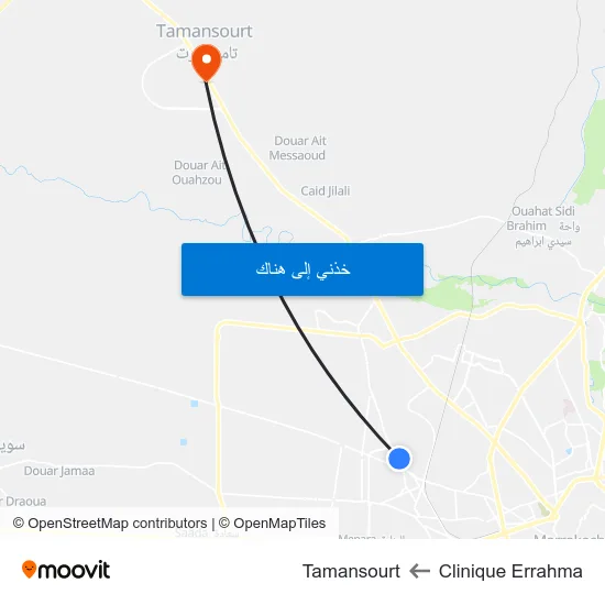 Clinique Errahma to Tamansourt map