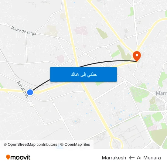 Ar Menara to Marrakesh map