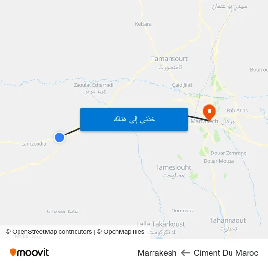 Ciment Du Maroc to Marrakesh map
