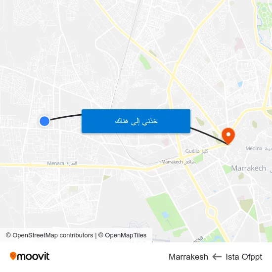 Ista Ofppt to Marrakesh map