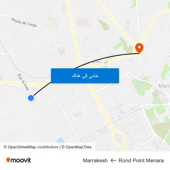 Rond Point Menara to Marrakesh map