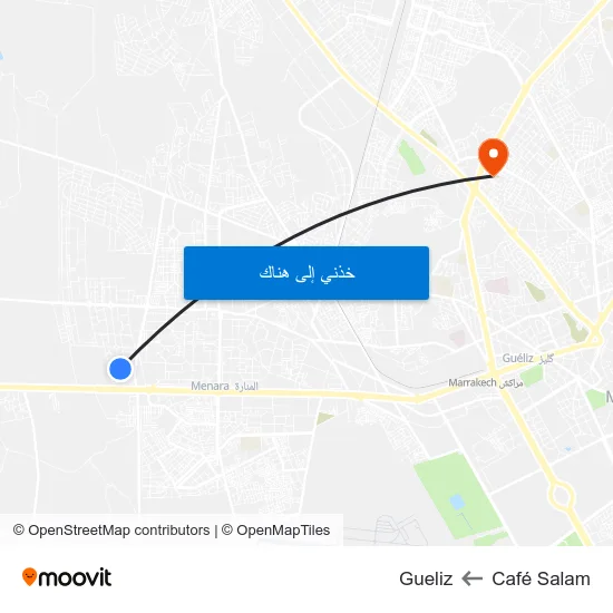 Café Salam to Gueliz map
