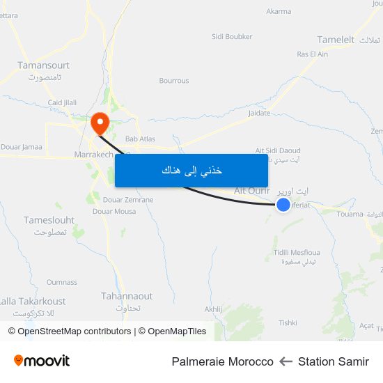 Station Samir to Palmeraie Morocco map