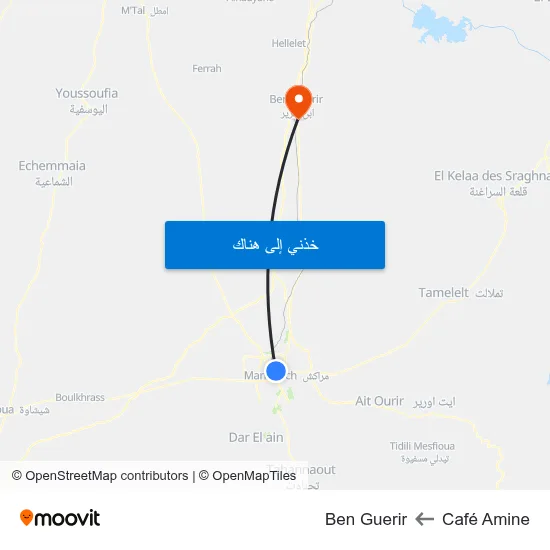 Café Amine to Ben Guerir map