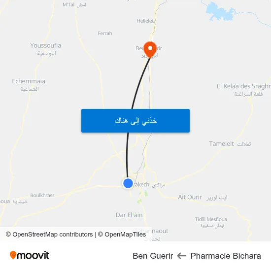Pharmacie Bichara to Ben Guerir map
