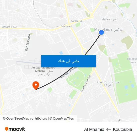 Koutoubia to Al Mhamid map