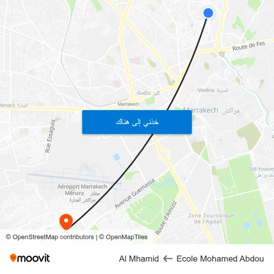 Ecole Mohamed Abdou to Al Mhamid map