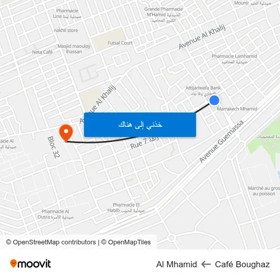 Café Boughaz to Al Mhamid map