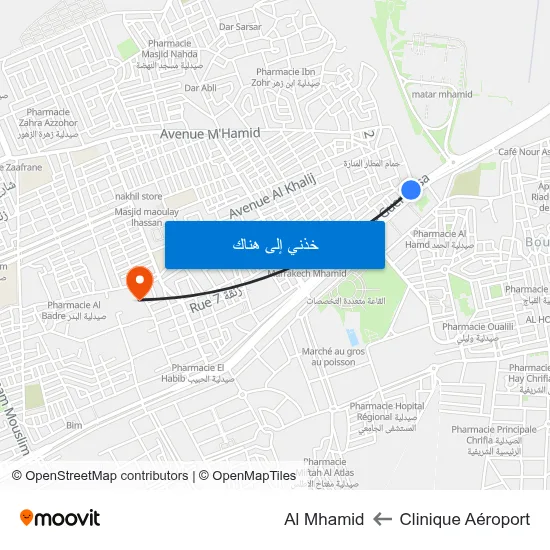Clinique Aéroport to Al Mhamid map