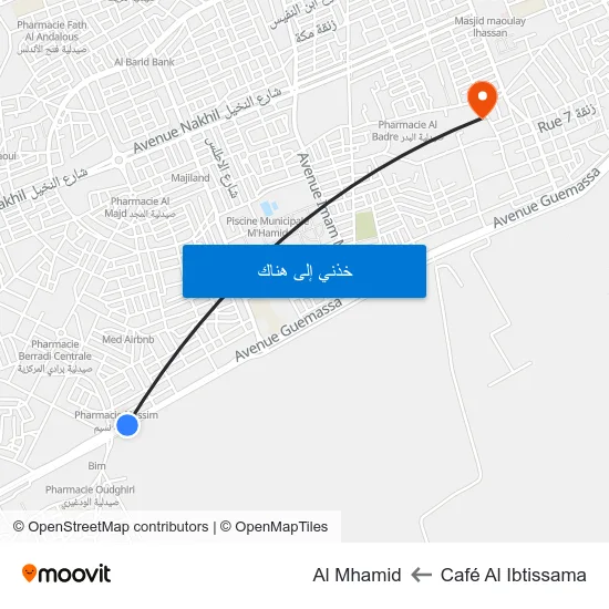 Café Al Ibtissama to Al Mhamid map