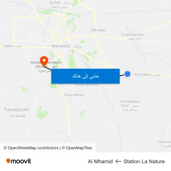 Station La Nature to Al Mhamid map