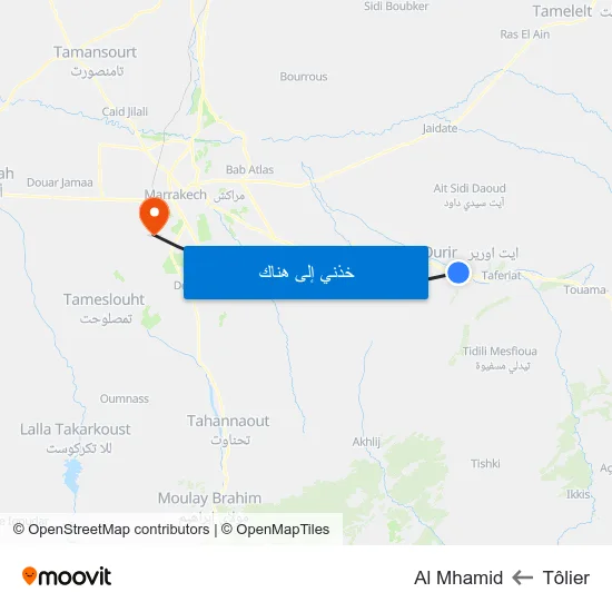 Tôlier to Al Mhamid map