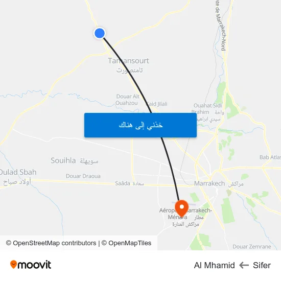 Sifer to Al Mhamid map