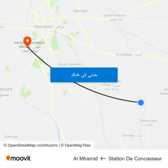 Station De Concasseur to Al Mhamid map