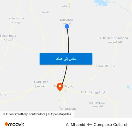 Complexe Culturel to Al Mhamid map