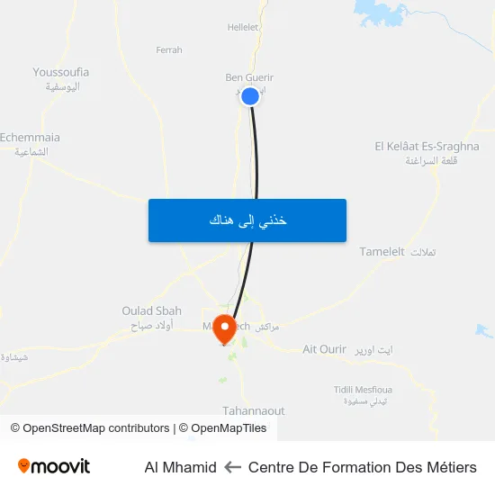 Centre De Formation Des Métiers to Al Mhamid map