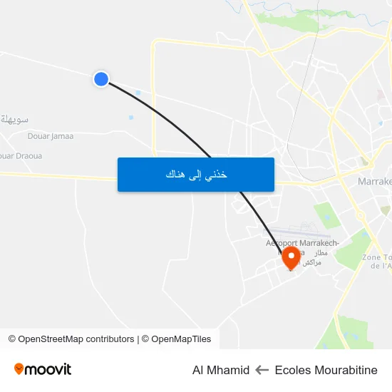 Ecoles Mourabitine to Al Mhamid map