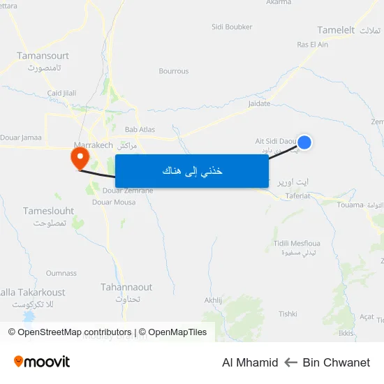 Bin Chwanet to Al Mhamid map