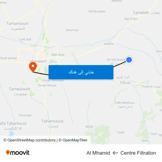 Centre Filtration to Al Mhamid map