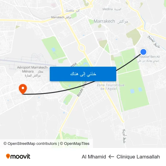 Clinique Lamsallah to Al Mhamid map