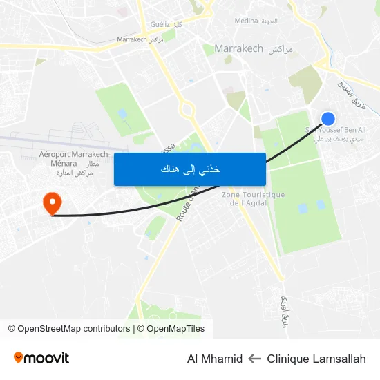 Clinique Lamsallah to Al Mhamid map