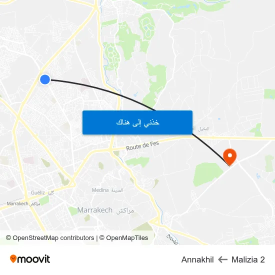 Malizia 2 to Annakhil map
