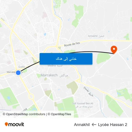 Lycée Hassan 2 to Annakhil map