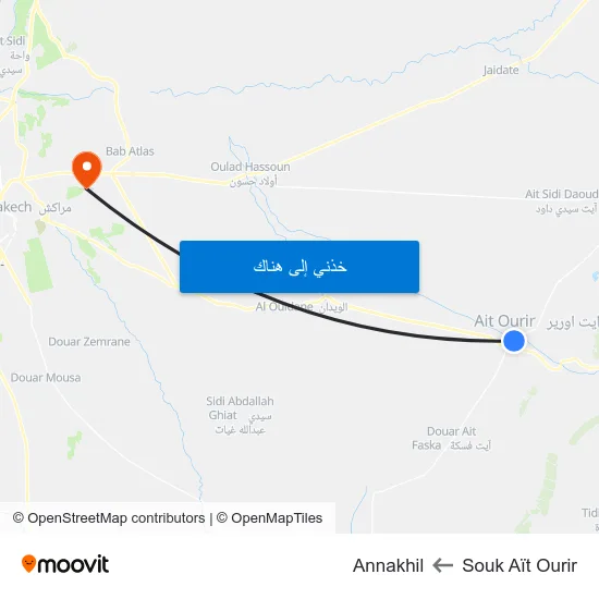 Souk Aït Ourir to Annakhil map