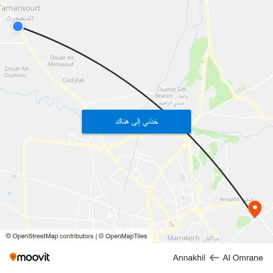 Al Omrane to Annakhil map