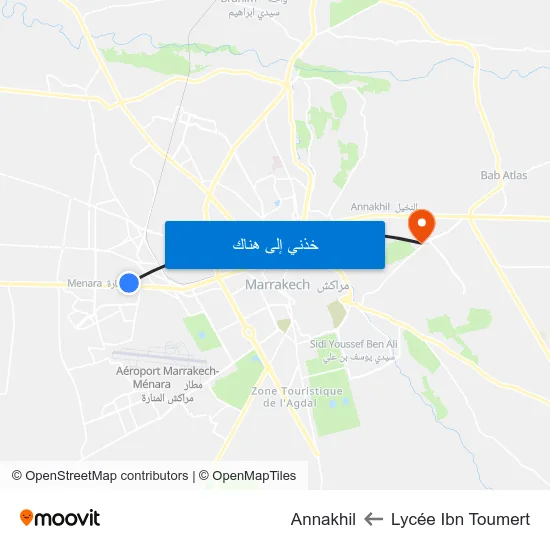 Lycée Ibn Toumert to Annakhil map
