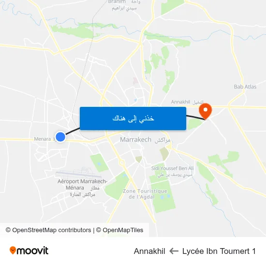Lycée Ibn Toumert 1 to Annakhil map