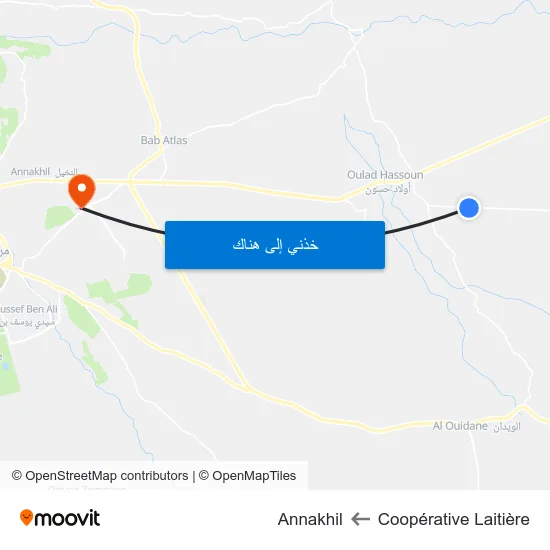 Coopérative Laitière to Annakhil map