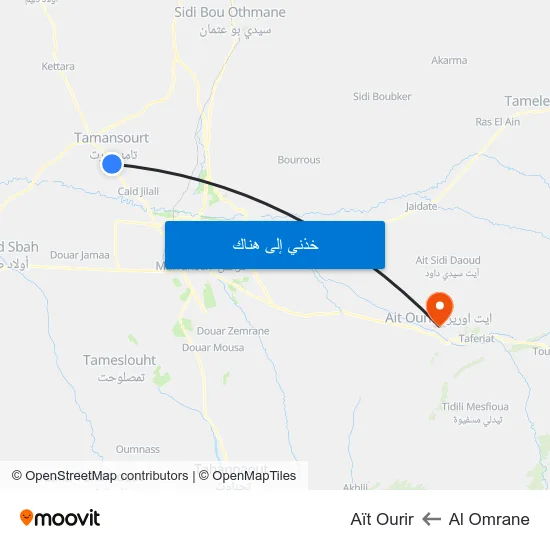 Al Omrane to Aït Ourir map