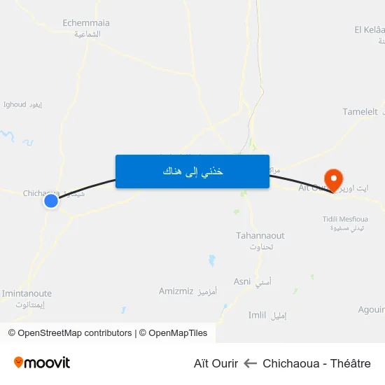 Chichaoua - Théâtre to Aït Ourir map
