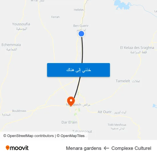 Complexe Culturel to Menara gardens map