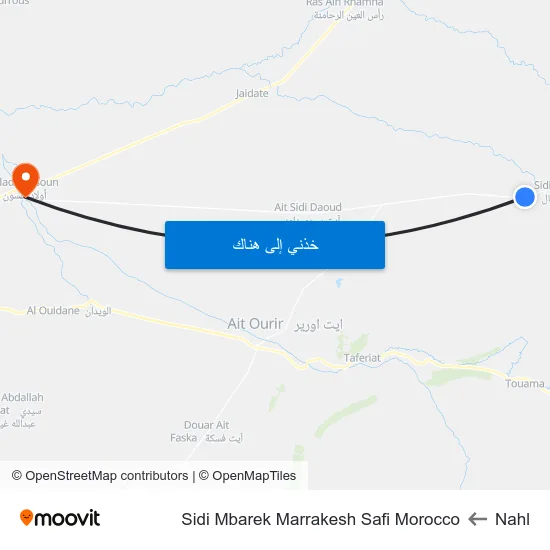 Nahl to Sidi Mbarek Marrakesh Safi Morocco map