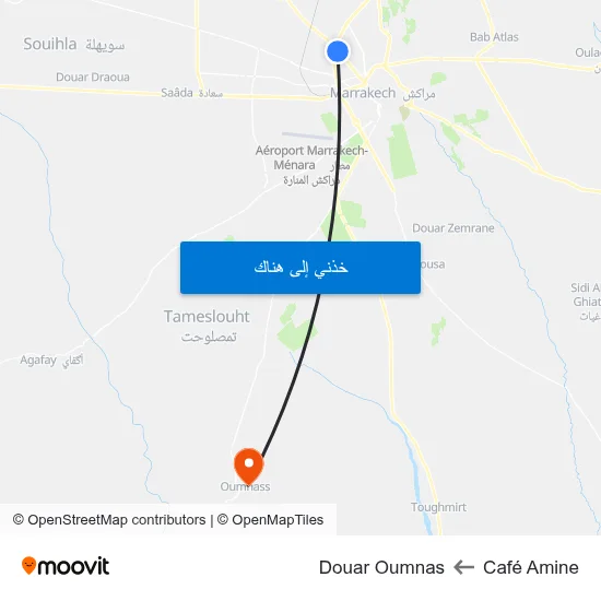 Café Amine to Douar Oumnas map